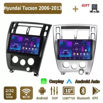 Android Carplay автомобильное радио для Hyundai Tucson 2006-2013 мультимедийный проигрыватель головное устройство стерео GPS навигация BT WIFI 2+32 ГБ 1+16GB чёрный