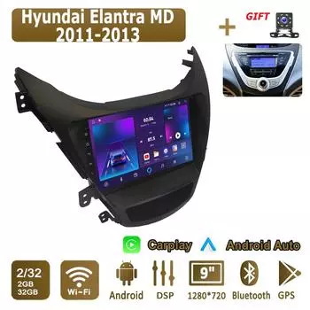 Android Carplay автомобильное радио для Hyundai Elantra MD 2011-2013 мультимедийный проигрыватель головное устройство стерео GPS навигация BT WIFI 2+32 ГБ 1+16GB