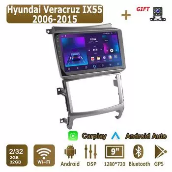 Android Carplay автомобильное радио для Hyundai Veracruz IX55 2006-2015 мультимедийный проигрыватель головное устройство стерео GPS навигация BT WIFI 2+32 ГБ 1+16GB