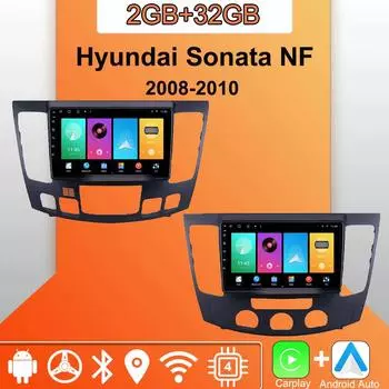 Android Carplay автомобильное радио для Hyundai Sonata NF 2008-2010 мультимедийный проигрыватель головное устройство стерео GPS навигация BT WIFI 2+32 ГБ 1+16GB,A