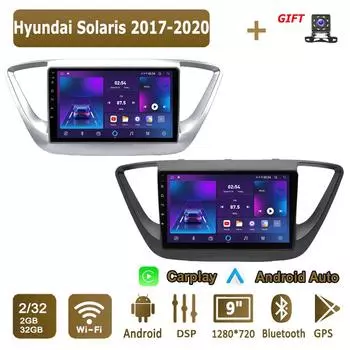 Android Carplay автомобильное радио для Hyundai Solaris 2017-2020 мультимедийный проигрыватель головное устройство стерео GPS навигация BT WIFI 2+32 ГБ 1+16GB серебряный
