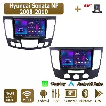 Android Carplay автомобильное радио для Hyundai Sonata NF 2008-2010 мультимедийный проигрыватель головное устройство стерео GPS навигация BT WIFI 4+64 ГБ 1+16GB,A