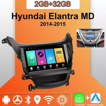 Android Carplay автомобильное радио для Hyundai Elantra MD 2014-2015 мультимедийный проигрыватель головное устройство стерео GPS навигация BT WIFI 2+32 ГБ 1+16GB