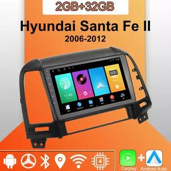 Android Carplay автомобильное радио для Hyundai Santa Fe II 2006-2012 мультимедийный проигрыватель головное устройство стерео GPS навигация BT WIFI 2+32 ГБ 1+16GB