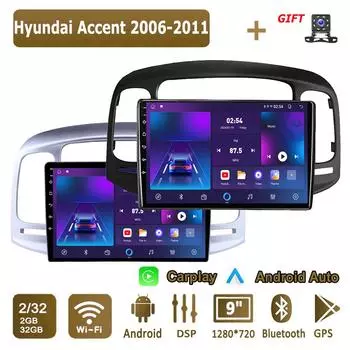 Android Carplay автомобильное радио для Hyundai Accent 2006-2011 мультимедийный проигрыватель головное устройство стерео GPS навигация BT WIFI 2+32 ГБ 1+16GB чёрный