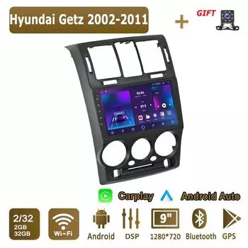 Android Carplay автомобильное радио для Hyundai Getz 2002-2011 мультимедийный проигрыватель головное устройство стерео GPS навигация BT WIFI 2+32 ГБ 1+16GB,A