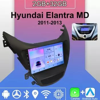 Android Carplay автомобильное радио для Hyundai Elantra MD 2011-2013 мультимедийный проигрыватель головное устройство стерео GPS навигация BT WIFI 2+32 ГБ 1+16GB