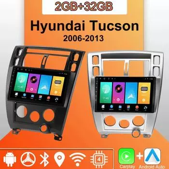 Android Carplay автомобильное радио для Hyundai Tucson 2006-2013 мультимедийный проигрыватель головное устройство стерео GPS навигация BT WIFI 2+32 ГБ 1+16GB чёрный
