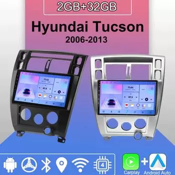 Android Carplay автомобильное радио для Hyundai Tucson 2006-2013 мультимедийный проигрыватель головное устройство стерео GPS навигация BT WIFI 2+32 ГБ 1+16GB серебряный