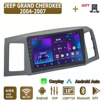 Android Carplay автомобильное радио для JEEP GRAND CHEROKEE 2004-2007 мультимедийный проигрыватель головное устройство стерео GPS навигация BT WIFI 4+64 ГБ 1+16GB