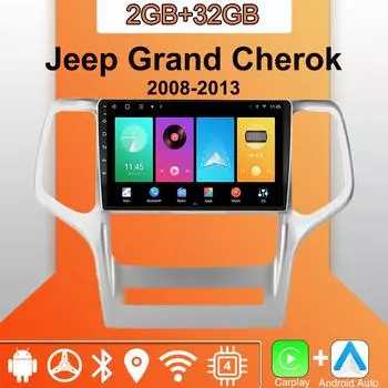 Android Carplay автомобильное радио для Jeep Grand Cherok 2008-2013 мультимедийный проигрыватель головное устройство стерео GPS навигация BT WIFI 2+32 ГБ 1+16GB