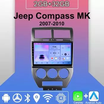Android Carplay автомобильное радио для Jeep Compass MK 2007-2010 мультимедийный проигрыватель головное устройство стерео GPS навигация BT WIFI 2+32 ГБ 1+16GB