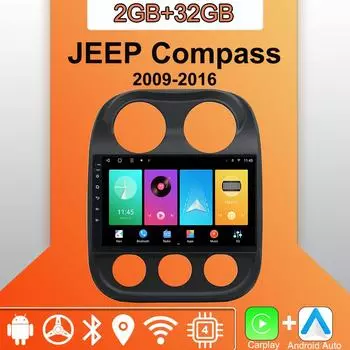 Android Carplay автомобильное радио для JEEP Compass 2009-2016 мультимедийный проигрыватель головное устройство стерео GPS навигация BT WIFI 2+32 ГБ 1+16GB
