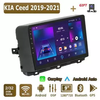 Android Carplay автомобильное радио для KIA Ceed 2019-2021 мультимедийный проигрыватель головное устройство стерео GPS навигация BT WIFI 2+32 ГБ 1+16GB