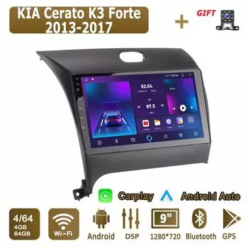 Android Carplay автомобильное радио для KIA Cerato K3 Forte 2013-2017 мультимедийный проигрыватель головное устройство стерео GPS навигация BT WIFI 4+64 ГБ 1+16GB