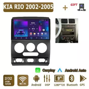Android Carplay автомобильное радио для KIA RIO 2002-2005 мультимедийный проигрыватель головное устройство стерео GPS навигация BT WIFI 2+32 ГБ 1+16GB