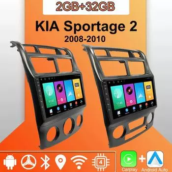 Android Carplay автомобильное радио для KIA Sportage 2 2008-2010 мультимедийный проигрыватель головное устройство стерео GPS навигация BT WIFI 2+32 ГБ 1+16GB,A