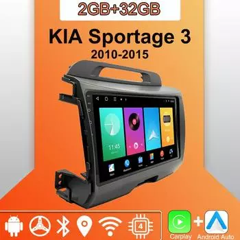 Android Carplay автомобильное радио для KIA Sportage 3 2010-2015 мультимедийный проигрыватель головное устройство стерео GPS навигация BT WIFI 2+32 ГБ 1+16GB