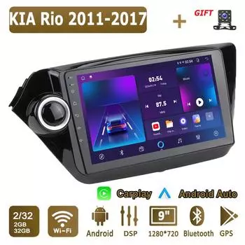 Android Carplay автомобильное радио для KIA Rio 2011-2017 мультимедийный проигрыватель головное устройство стерео GPS навигация BT WIFI 2+32 ГБ 1+16GB