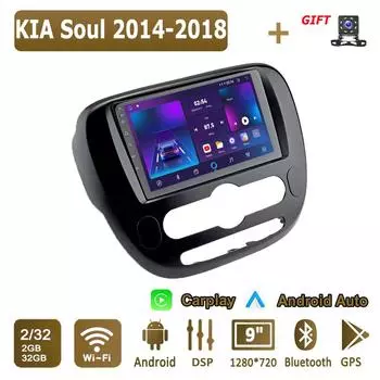Android Carplay автомобильное радио для KIA Soul 2014-2018 мультимедийный проигрыватель головное устройство стерео GPS навигация BT WIFI 2+32 ГБ 1+16GB
