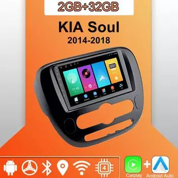 Android Carplay автомобильное радио для KIA Soul 2014-2018 мультимедийный проигрыватель головное устройство стерео GPS навигация BT WIFI 2+32 ГБ 1+16GB