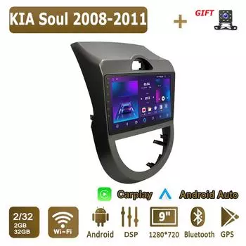 Android Carplay автомобильное радио для KIA Soul 2008-2011 мультимедийный проигрыватель головное устройство стерео GPS навигация BT WIFI 2+32 ГБ 1+16GB