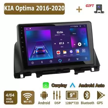Android Carplay автомобильное радио для KIA Optima 2016-2020 мультимедийный проигрыватель головное устройство стерео GPS навигация BT WIFI 4+64 ГБ 1+16GB