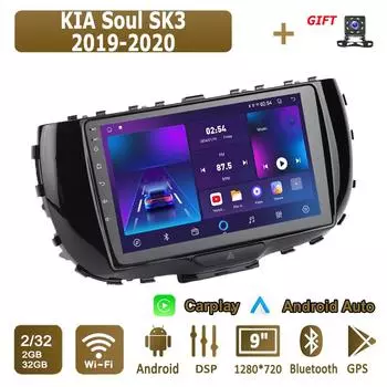 Android Carplay автомобильное радио для KIA Soul SK3 2019-2020 мультимедийный проигрыватель головное устройство стерео GPS навигация BT WIFI 2+32 ГБ 1+16GB