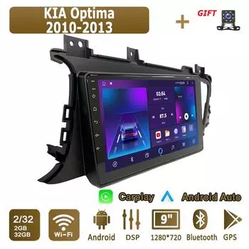 Android Carplay автомобильное радио для KIA Optima 2010-2013 мультимедийный проигрыватель головное устройство стерео GPS навигация BT WIFI 2+32 ГБ 1+16GB