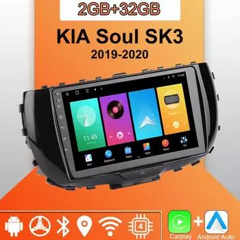 Android Carplay автомобильное радио для KIA Soul SK3 2019-2020 мультимедийный проигрыватель головное устройство стерео GPS навигация BT WIFI 2+32 ГБ 1+16GB
