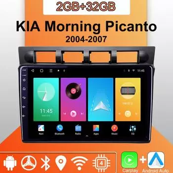 Android Carplay автомобильное радио для KIA Morning Picanto 2004-2007 мультимедийный проигрыватель головное устройство стерео GPS навигация BT WIFI 2+32 ГБ 1+16GB