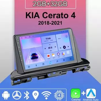 Android Carplay автомобильное радио для KIA Cerato 4 2018-2021 мультимедийный проигрыватель головное устройство стерео GPS навигация BT WIFI 2+32 ГБ 1+16GB