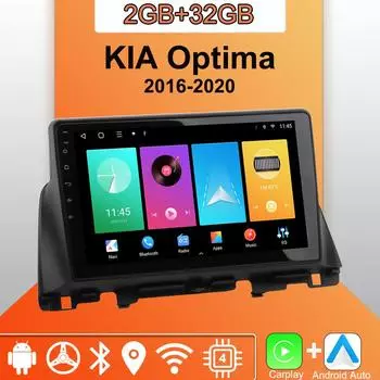 Android Carplay автомобильное радио для KIA Optima 2016-2020 мультимедийный проигрыватель головное устройство стерео GPS навигация BT WIFI 2+32 ГБ 1+16GB