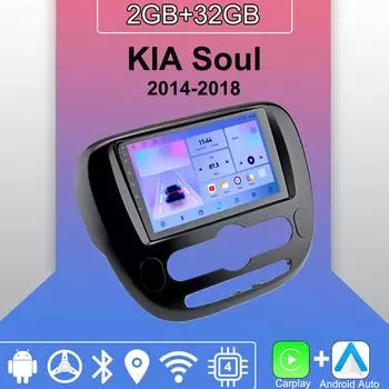 Android Carplay автомобильное радио для KIA Soul 2014-2018 мультимедийный проигрыватель головное устройство стерео GPS навигация BT WIFI 2+32 ГБ 1+16GB