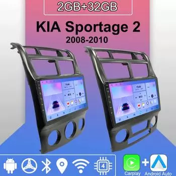 Android Carplay автомобильное радио для KIA Sportage 2 2008-2010 мультимедийный проигрыватель головное устройство стерео GPS навигация BT WIFI 2+32 ГБ 1+16GB,A