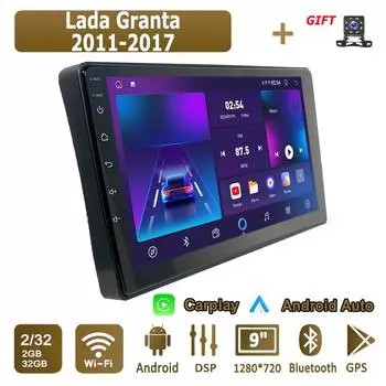 Android Carplay автомобильное радио для Lada Granta 2011-2017 мультимедийный проигрыватель головное устройство стерео GPS навигация BT WIFI 2+32 ГБ 1+16GB