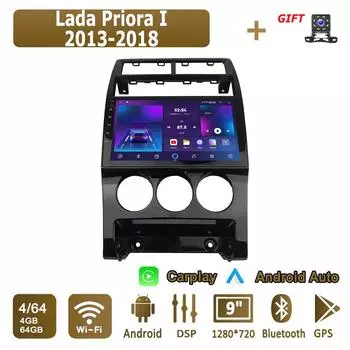 Android Carplay автомобильное радио для Lada Priora I 2013-2018 мультимедийный проигрыватель головное устройство стерео GPS навигация BT WIFI 4+64 ГБ 1+16GB