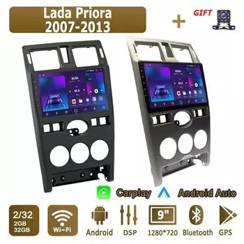 Android Carplay автомобильное радио для Lada Priora 2007-2013 мультимедийный проигрыватель головное устройство стерео GPS навигация BT WIFI 2+32 ГБ 1+16GB серебряный