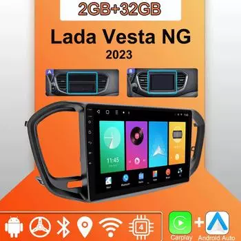 Android Carplay автомобильное радио для Lada Vesta NG 2023 мультимедийный проигрыватель головное устройство стерео GPS навигация BT WIFI 2+32 ГБ 1+16GB,A