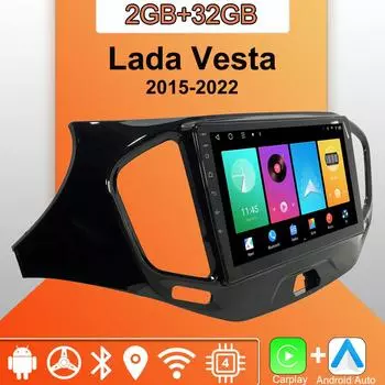 Android Carplay автомобильное радио для Lada Vesta 2015-2022 мультимедийный проигрыватель головное устройство стерео GPS навигация BT WIFI 2+32 ГБ 1+16GB