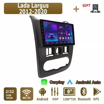 Android Carplay автомобильное радио для Lada Largus 2012-2020 мультимедийный проигрыватель головное устройство стерео GPS навигация BT WIFI 2+32 ГБ 1+16GB