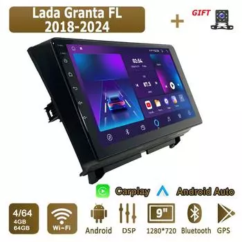 Android Carplay автомобильное радио для Lada Granta FL 2018-2024 мультимедийный проигрыватель головное устройство стерео GPS навигация BT WIFI 4+64 ГБ 1+16GB