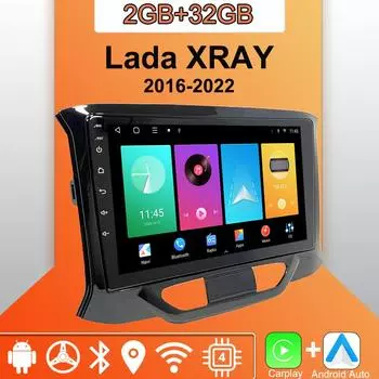 Android Carplay автомобильное радио для Lada XRAY 2016-2022 мультимедийный проигрыватель головное устройство стерео GPS навигация BT WIFI 2+32 ГБ 1+16GB