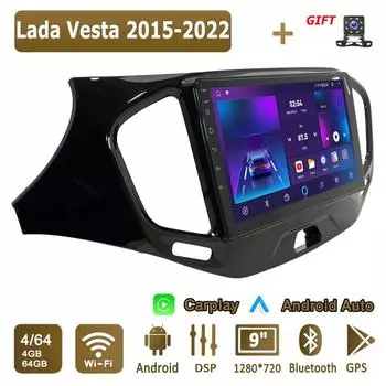 Android Carplay автомобильное радио для Lada Vesta 2015-2022 мультимедийный проигрыватель головное устройство стерео GPS навигация BT WIFI 4+64 ГБ 1+16GB