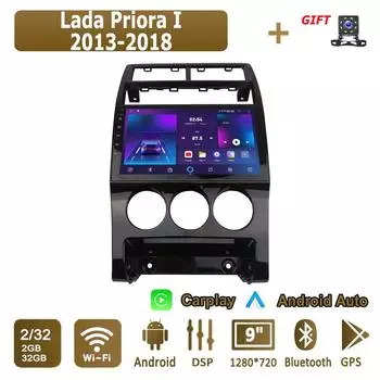 Android Carplay автомобильное радио для Lada Priora I 2013-2018 мультимедийный проигрыватель головное устройство стерео GPS навигация BT WIFI 2+32 ГБ 1+16GB