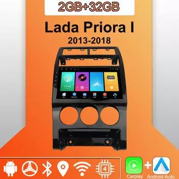Android Carplay автомобильное радио для Lada Priora I 2013-2018 мультимедийный проигрыватель головное устройство стерео GPS навигация BT WIFI 2+32 ГБ 1+16GB
