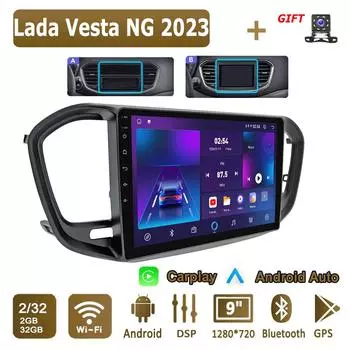 Android Carplay автомобильное радио для Lada Vesta NG 2023 мультимедийный проигрыватель головное устройство стерео GPS навигация BT WIFI 2+32 ГБ 1+16GB,A