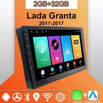 Android Carplay автомобильное радио для Lada Granta 2011-2017 мультимедийный проигрыватель головное устройство стерео GPS навигация BT WIFI 2+32 ГБ 1+16GB