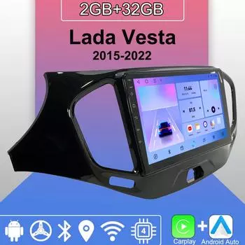 Android Carplay автомобильное радио для Lada Vesta 2015-2022 мультимедийный проигрыватель головное устройство стерео GPS навигация BT WIFI 2+32 ГБ 1+16GB