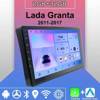 Android Carplay автомобильное радио для Lada Granta 2011-2017 мультимедийный проигрыватель головное устройство стерео GPS навигация BT WIFI 2+32 ГБ 1+16GB